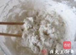 黑芝麻糍馍馍的做法图解7