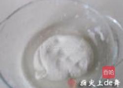 黑芝麻糍馍馍的做法图解8