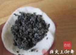 黑芝麻糍馍馍的做法图解12