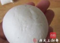 黑芝麻糍馍馍的做法图解13