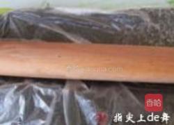 黑芝麻糍馍馍的做法图解3