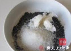 黑芝麻糍馍馍的做法图解4