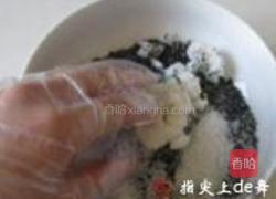 黑芝麻糍馍馍的做法图解5