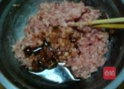 鲜肉小笼的做法图解5