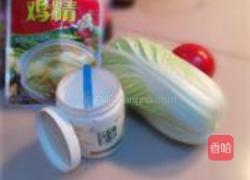 茄汁娃娃菜的做法图解1