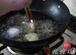 茄汁鱼肚的做法图解3