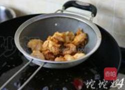 茄汁鱼肚的做法图解4