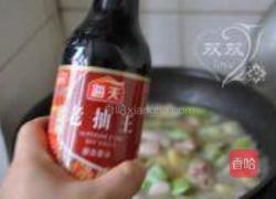 土豆炖油豆角的做法图解7