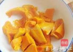 葵籽南瓜饼的做法图解1