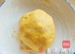 葵籽南瓜饼的做法图解3