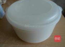 自制酸奶的做法图解5