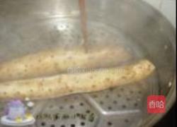 柚子酱山药泥的做法图解1