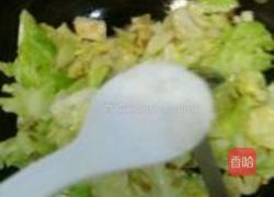 蒜香虾脯包菜的做法图解5