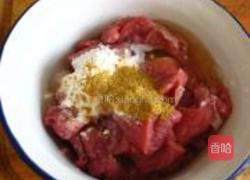 水煮牛肉的做法图解2