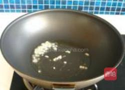 水煮牛肉的做法图解8