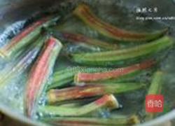 黄秋葵炒肉的做法图解1