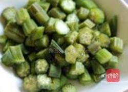 黄秋葵炒肉的做法图解2