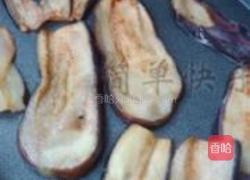 意式乳酪焗茄饼的做法图解3