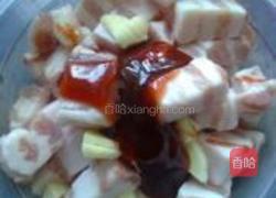 叉烧肉的做法图解3