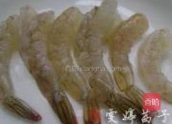 油醋汁虾仁蔬果沙拉的做法图解1