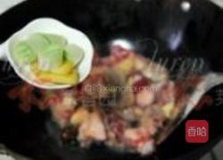 鸭肉抓饭的做法图解4