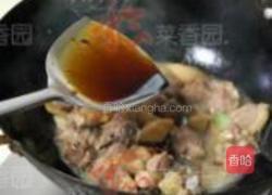 鸭肉抓饭的做法图解8
