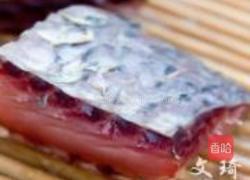 干炸鱼的做法图解3