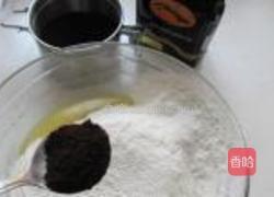 咖啡黑芝麻酥球的做法图解3