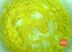 堆花曲奇的做法图解3