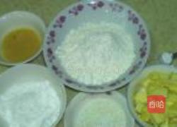 堆花曲奇的做法图解1