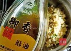 韭菜豆腐盒子的做法图解12