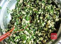 韭菜豆腐盒子的做法图解15