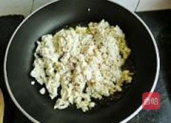 韭菜豆腐盒子的做法图解4