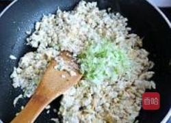 韭菜豆腐盒子的做法图解6