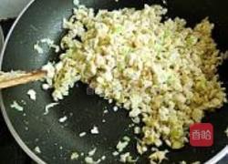 韭菜豆腐盒子的做法图解7