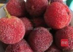 杨梅酸梅汤的做法图解1