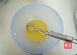 花生燕麦小饼干的做法图解3