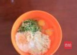 葱花鸡蛋豆渣饼的做法图解2