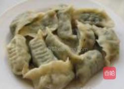 小白菜猪肉水饺的做法图解15