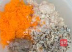 水晶虾饺的做法图解3