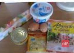 洛林蛋奶火腿挞的做法图解1