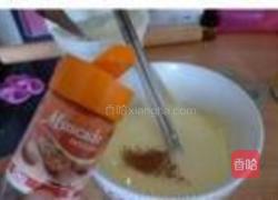 洛林蛋奶火腿挞的做法图解5