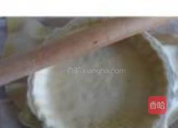 洛林蛋奶火腿挞的做法图解8