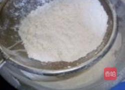 冰激凌的做法图解1