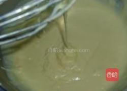 冰激凌的做法图解6