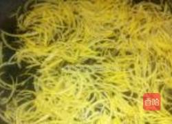 蜂蜜柚子茶的做法图解5