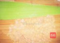 自制芦荟茶的做法图解1