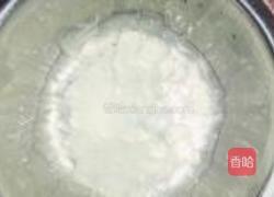 自制芦荟茶的做法图解2