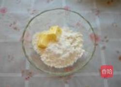 鲜奶油蜜桃派的做法图解1