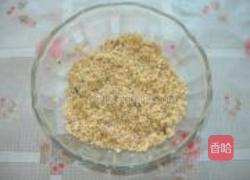 鲜奶油蜜桃派的做法图解7